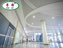 鋁單板有什么注意事項(xiàng)嗎？