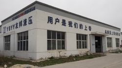 淮安友邦液下機(jī)械有限公司